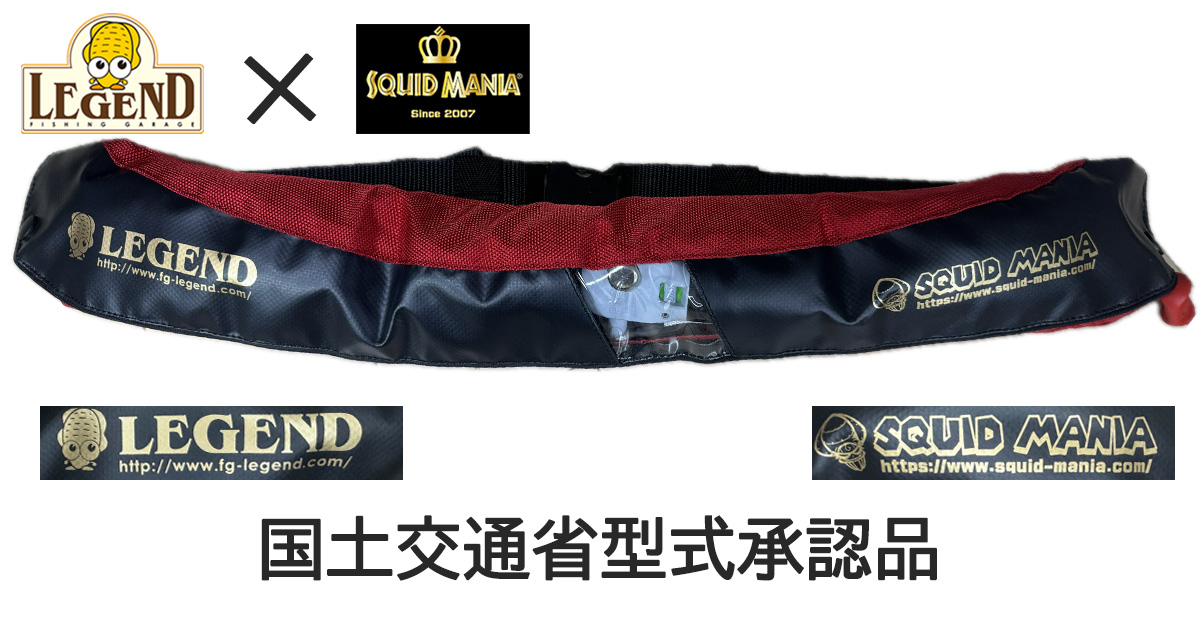 LEGEND レジェンド 太陽 メタル ネックレス シルバー系 中古