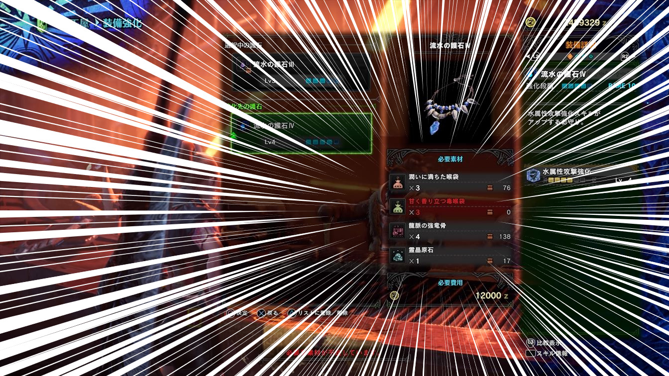 英語イディオム解説 at the end of one's rope音声付例文で発音も覚えよう英語・英会話学習者に役立つ実践サイト、共通一次、大学入試 そして TOEICや英検にも効果大抜群