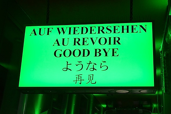 エリー・アロー「『セックスワーク』を隠れ蓑にした児童買春の蔓延――ドイツとニュージーランド」 – ポルノ・買春問題研究会｜国際情報サイト