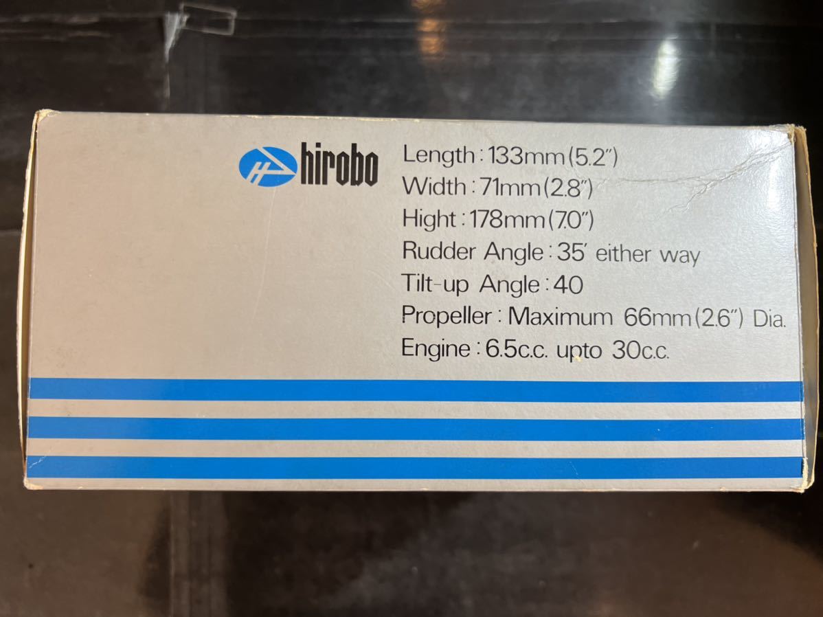 b131船内外機ヤマハ TRPドライブユニット DE-DHD 6U3