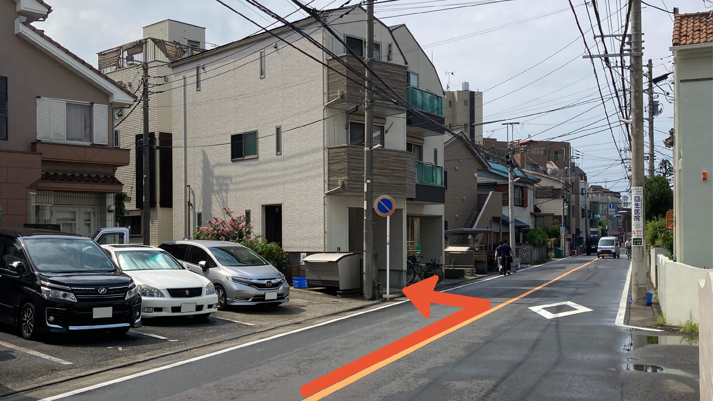 安い順】りらくる 武蔵新城店 から近くて安い、予約できる駐車場【 最安、24時間で最大料金600円 】｜特P