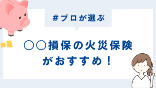 祝儀用ハンコと金封セット - メルカリ