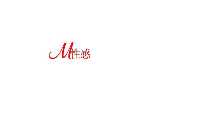 名駅/納屋橋のヘルスおすすめ店を厳選紹介！｜風俗じゃぱん