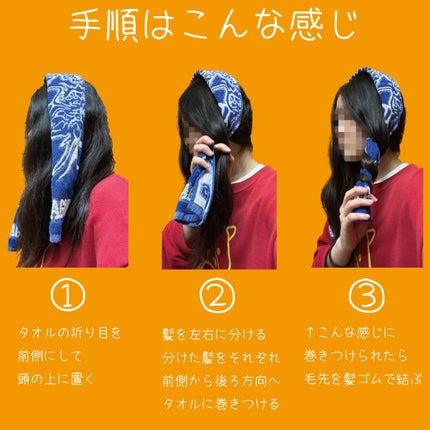 ひとつ結びのゴム」どれを使えばいいの？ゆるまない切れない、プロの選び方はOTONA SALONE