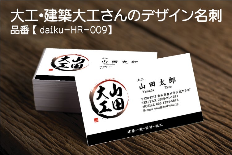 木工、大工ラベル、エンブレム、デザイン要素のセットです。ロゴ、ラベル、エンブレム、サイン、ブランドの要素をマークします。ベクトルの図。のイラスト素材・ベクターImage 62196007