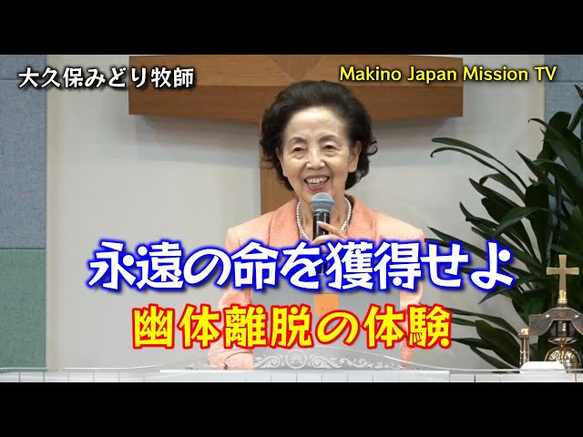 明石市】JR大久保駅に設置された『みどりの券売機プラス』、とても優秀な存在です | 号外NET