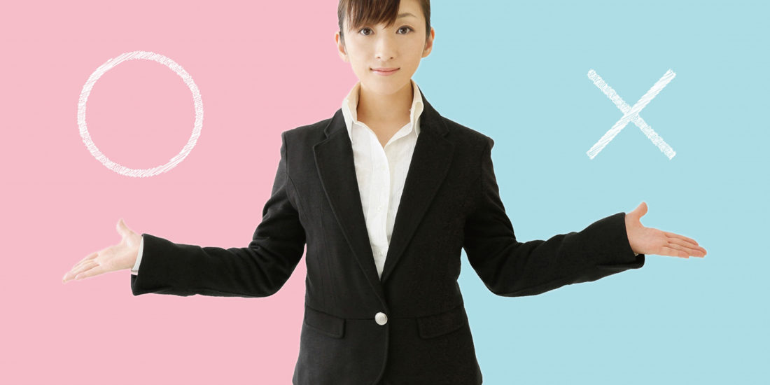 研修時の服装は何を着るべき？服装選びのコツ・NG例を解説 – 法人企業研修についてのお役立ち情報メディアヒューマンアカデミ