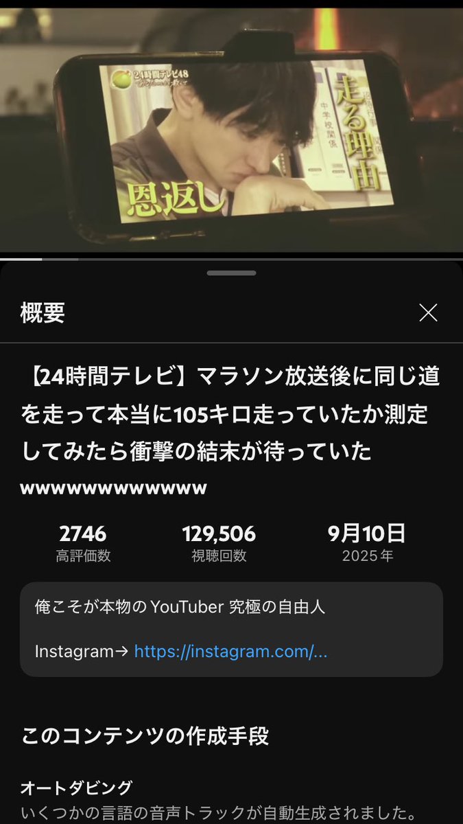 誰ガ為のアルケミスト』×『ドラゴンジェネシス -聖戦の絆-』 コラボレーションキャンペーンを実施！株式会社gumi