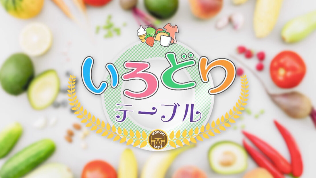 新築一戸建て アンテナとCATVを比較！テレビ視聴環境を整えるならどちらが最適？アンテナBlog株式会社 電翔