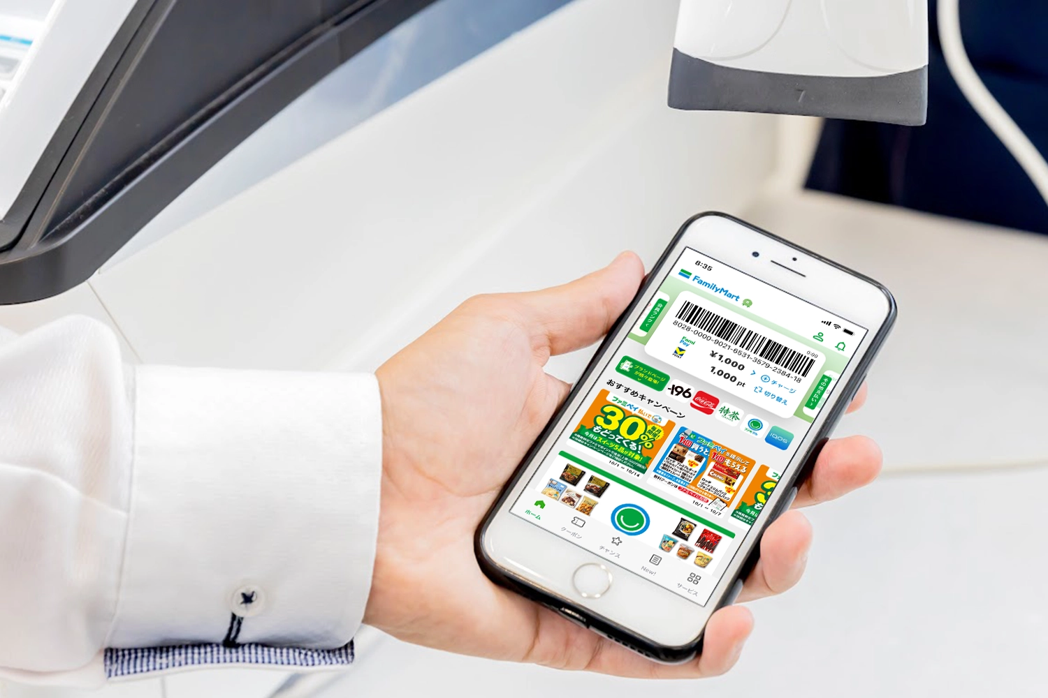 iPhone 15価格比較・SIMフリー・最新情報 - 価格.com