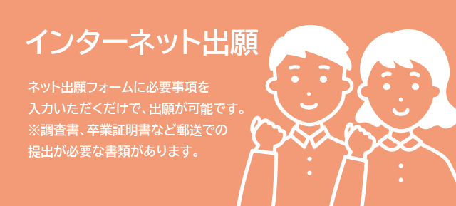 ゲーム・ネット・スマホとどう付き合うか（吉川 徹：愛知県医療療育総合センター中央病院子どものこころ科）  #こころのディスタンス｜「こころ」のための専門メディア 金子書房