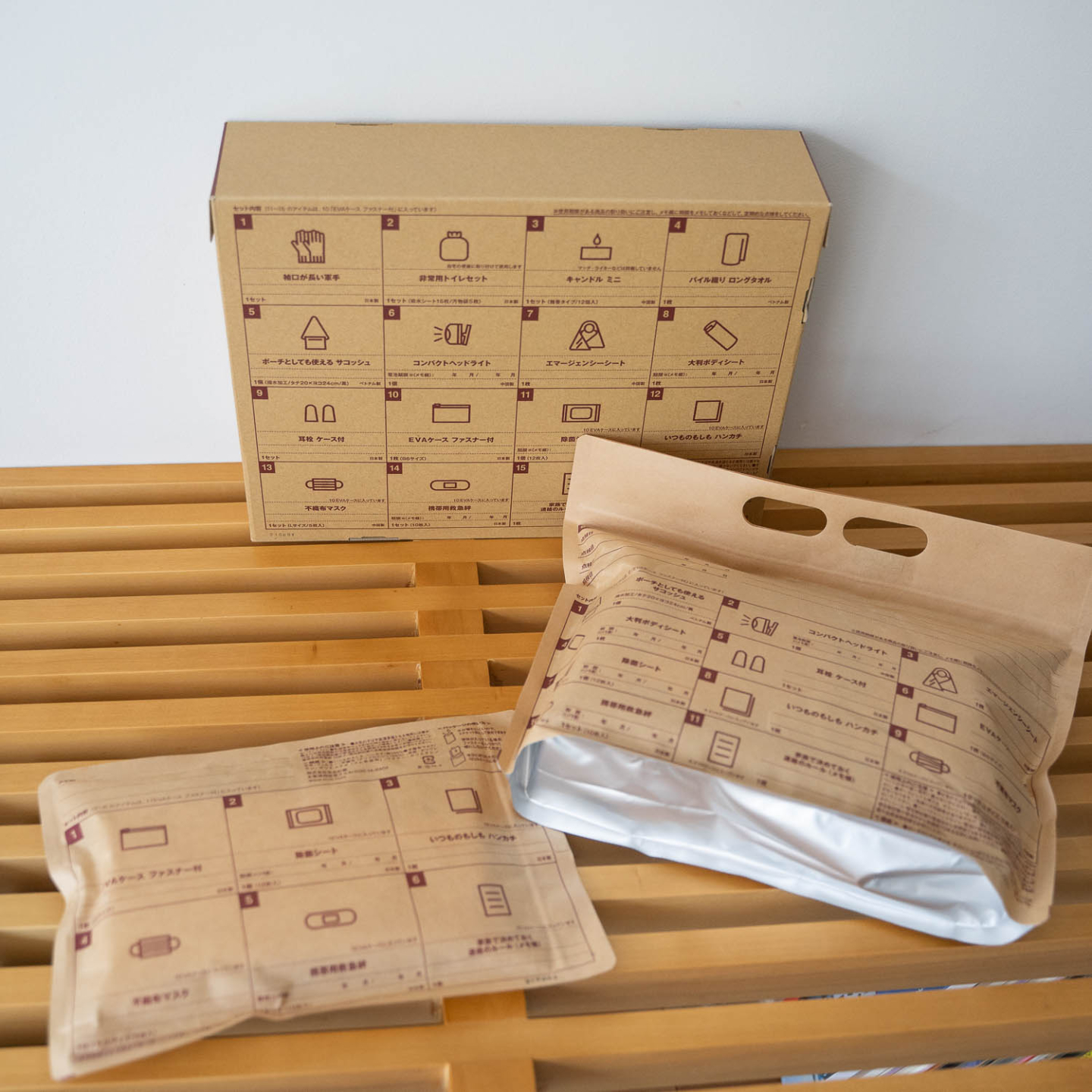 防災グッズ 必要なモノとは？無印良品のリュックとおすすめ防災セット100均・無印良品マニアの片付け収納ブログ