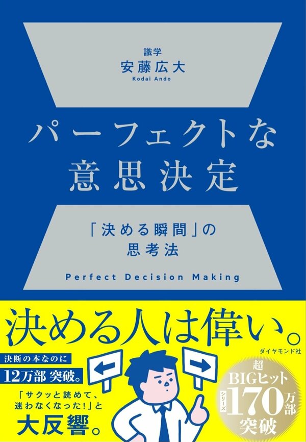 他の投稿はこちらから👉🏻@babo_room2025 こんにちはバボです♪ ご覧頂きありがとうございます😌0歳・３歳児連れての10時間フライト✈ 機内にお菓子BOXを持っていきました♡ アメリカ・ロサンゼルスまで約10時間の飛行時間💦機内で少しでも楽しみがあると乗り切れる！そう思い、子どもが好きなお菓子、自分が好きなお菓子たくさん買い込んでテンションが上がるお菓子BOXを作りました♪
