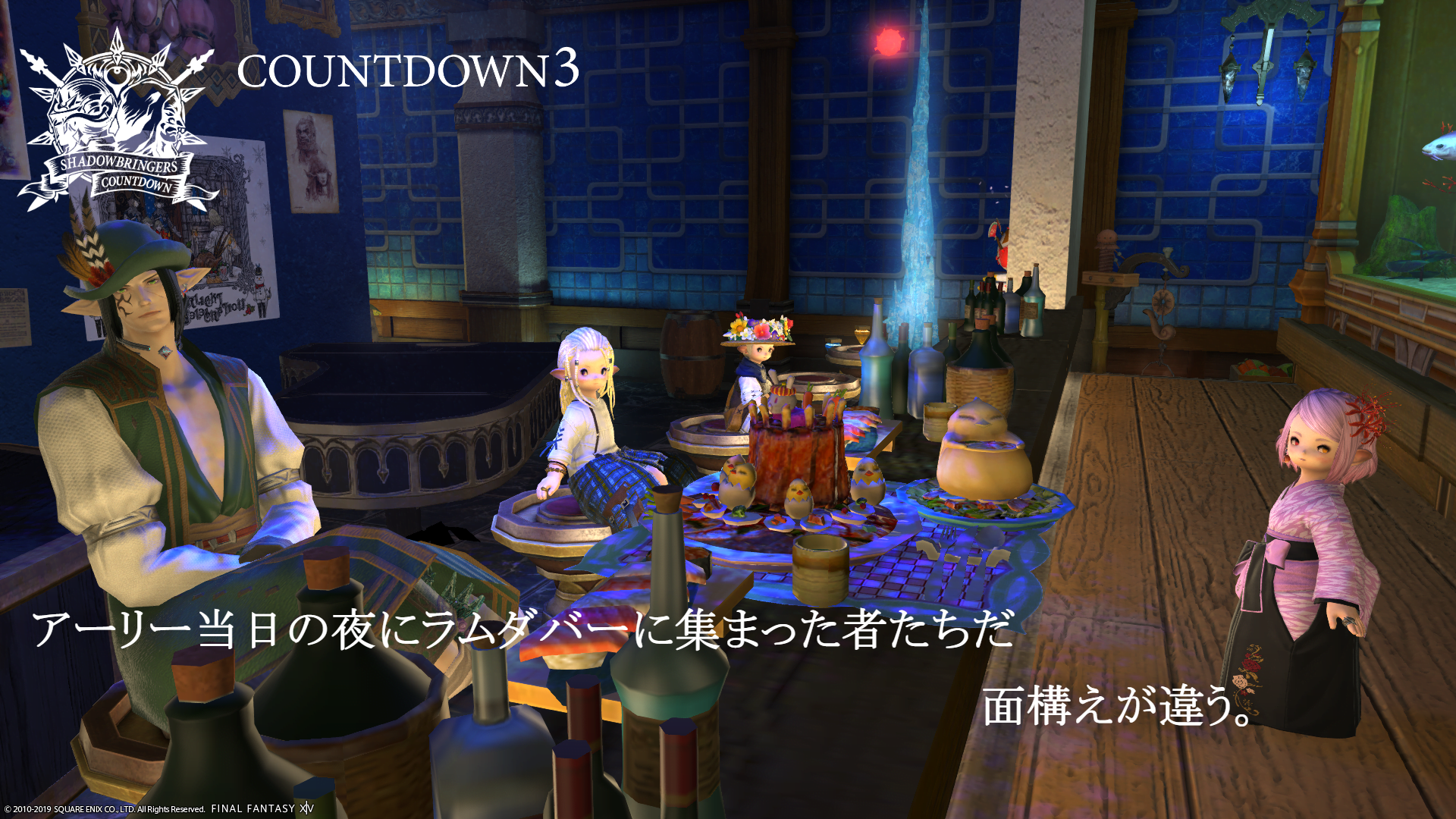 面構えが違う」の意味とは？元ネタの場面まで紹介！ – スッキリ