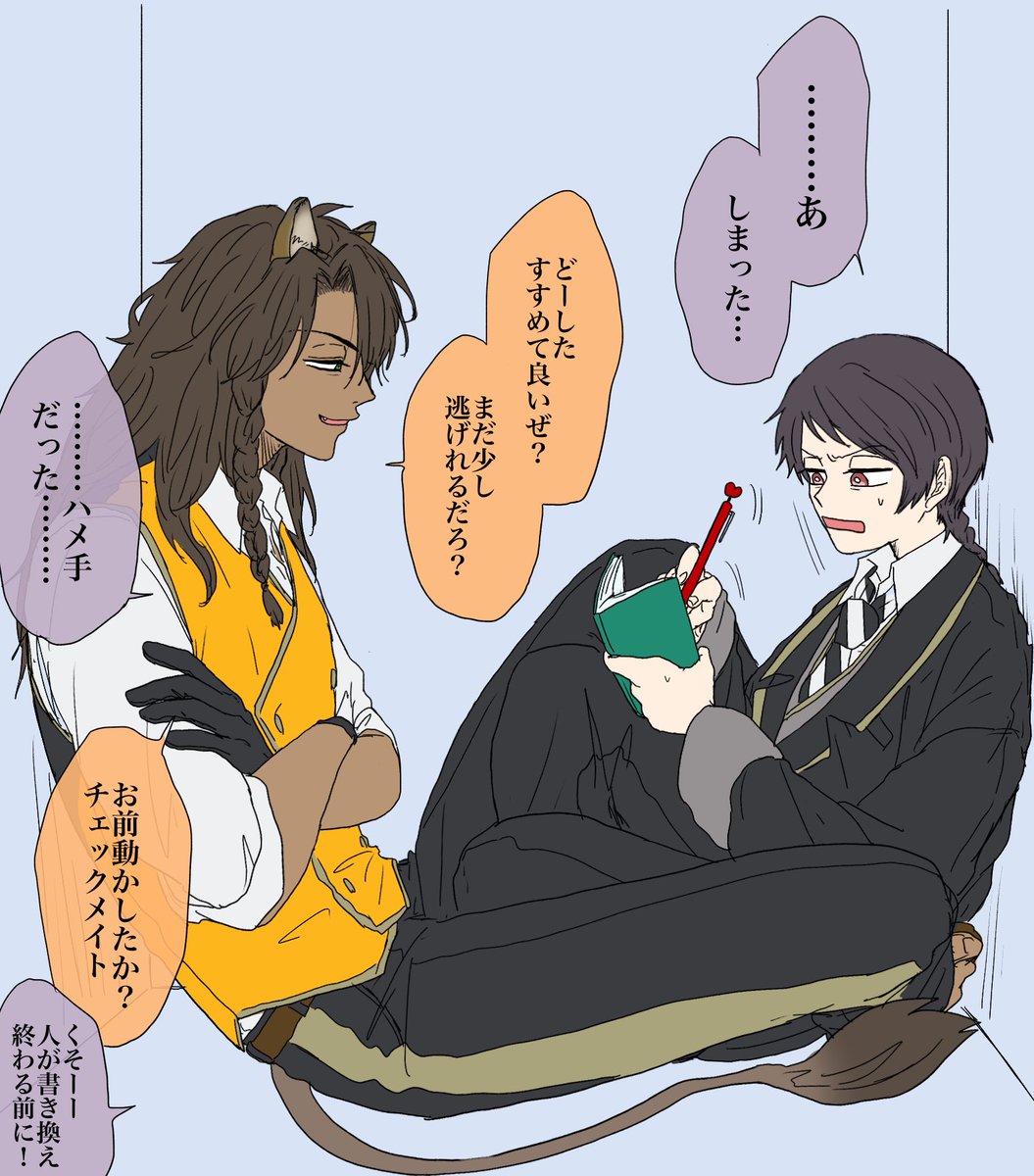 100,071 閉じ込められる Stock Photos, High-Res Pictures, and Images - Getty Imagesパントマイム, ガラス 人, 閉じ込められる 女性