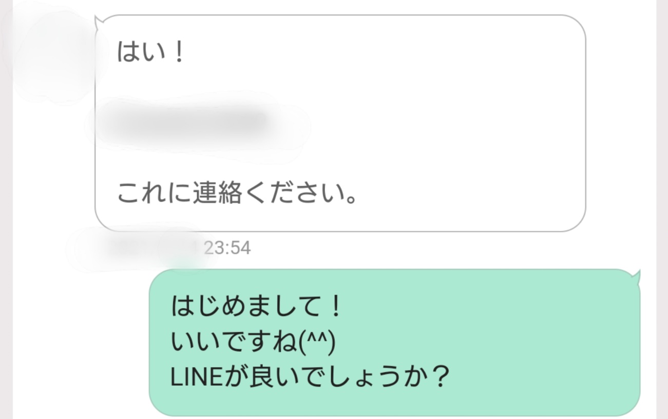 イメプできる掲示板・専用サービスおすすめ10選！イメージプレイのやり方も解説 | ライブチャットハブ