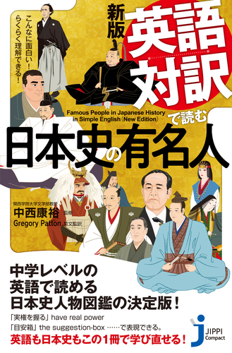 洒落た英語の広告 その2家族留学奮闘記 - 楽天ブログ