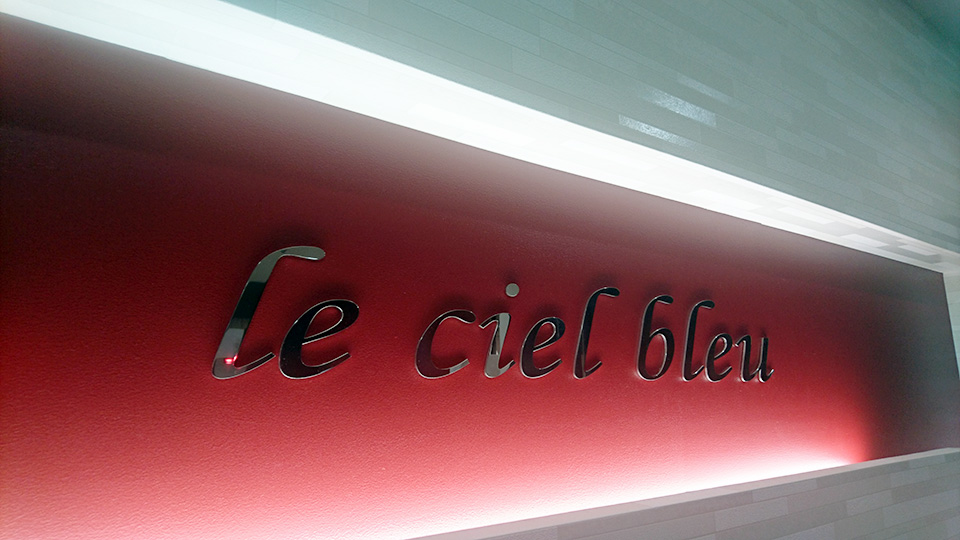 船橋市 銀座カラー千葉船橋店が営業終了していました。今後は船橋北口店に統合されるそうです。号外NET 船橋市
