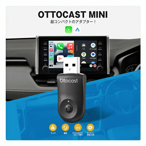 Amazon.co.jp: Nerrcilo Car TV Mate HDMI入力 カーテレビメイト HDMIマルチメディアアダプター車載モニターアクセサリー カープレイ メディア アダプター ゲームコンソール Fire テレビスティック TVボックスなど接続可能有線CarPlay搭載車対応 技適取得済 : 車＆バイク