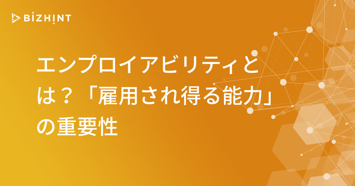 アンエンプロイドウォッシュベースボースキャップ - GROUNDZERO60% - アジアファッション通販