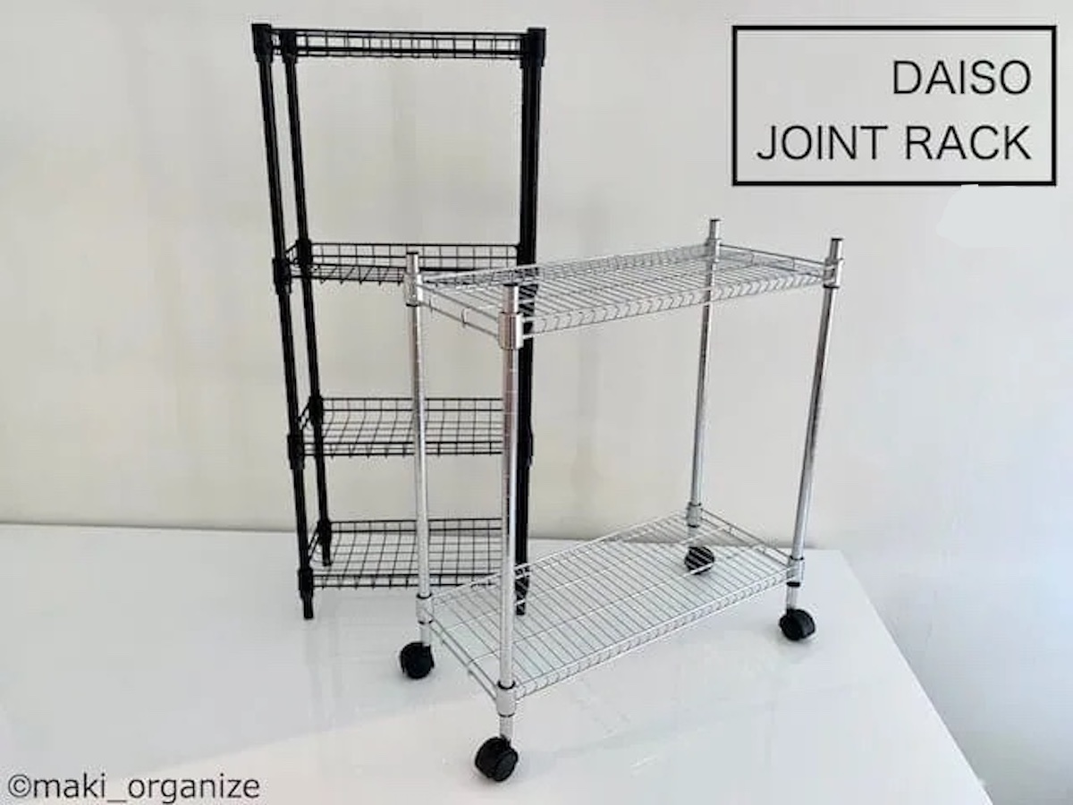 棚 ダイソー スチールラック Daiso スチールラックのキタジマ などのインテリア実例 - 2023-11-05 19:46:39RoomClip ルームクリップ