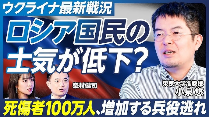 斬首作戦」部隊を創設 韓国軍、金正恩氏らの除去担う - 日本経済新聞