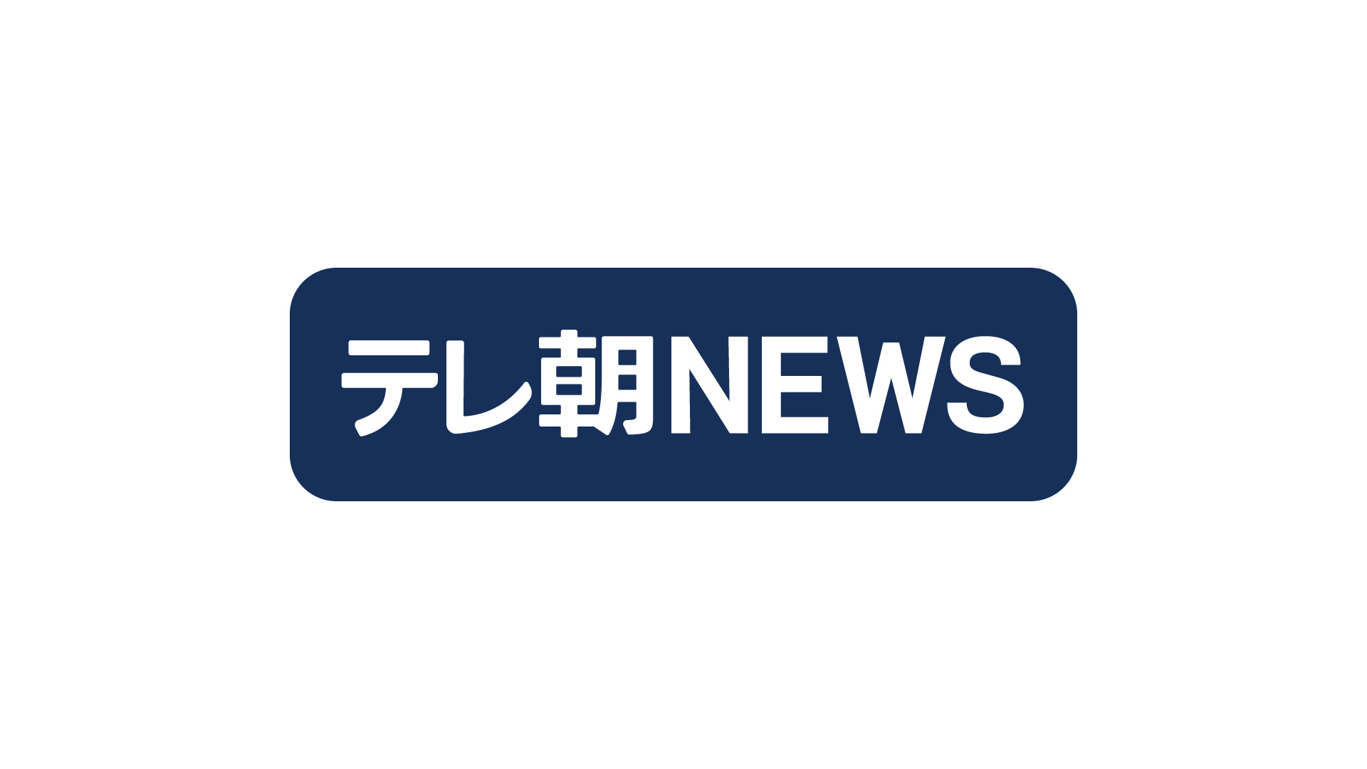 ギネス世界記録70周年 吉田沙保里 日本人2人目となる殿堂入り「こんなにギネス記録を取れると思っていなかった」 - ライブドアニュース
