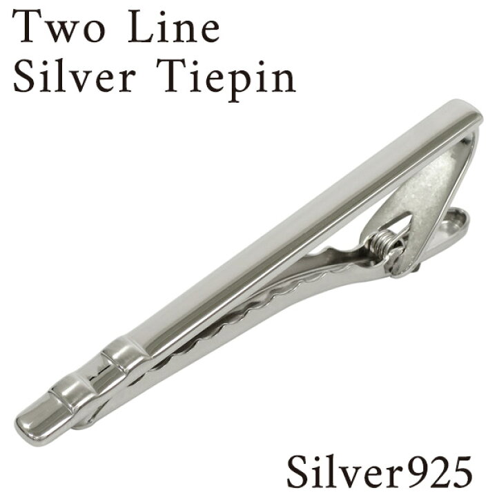 シルバーグレーのダーク柄のシルクのネクタイ 男性ビジネスカジュアルのスーツがかっこいいです。 - ショップ 悪い紳士 ネクタイ・ネクタイピン -Pinkoi