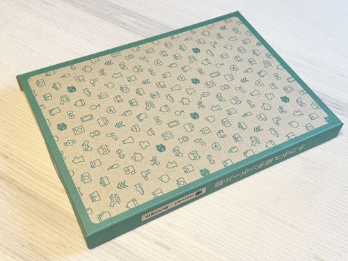 100均 メルカリ出品の発送用梱包材おすすめ4つハルメク暮らしとお金