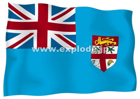 1,100点を超えるフィジー国旗のストックフォト、写真、そしてロイヤリティフリーの画像 - iStock