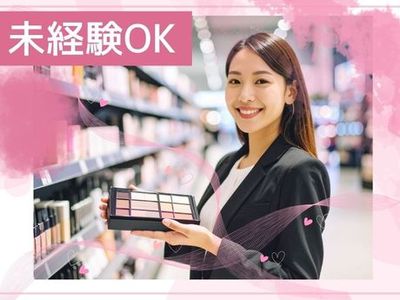 メンズフィール東梅田店所属・メンズ特化️ 右田 聖妃の美容室・美容院・美容師情報ミニモ