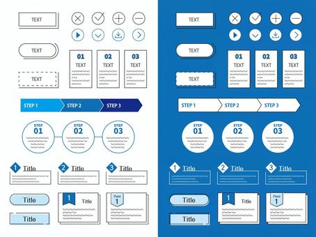 パワーポイントで使える無料アイコン素材サイトおすすめ15選 - 伝わるパワポ資料作成塾「SMART」