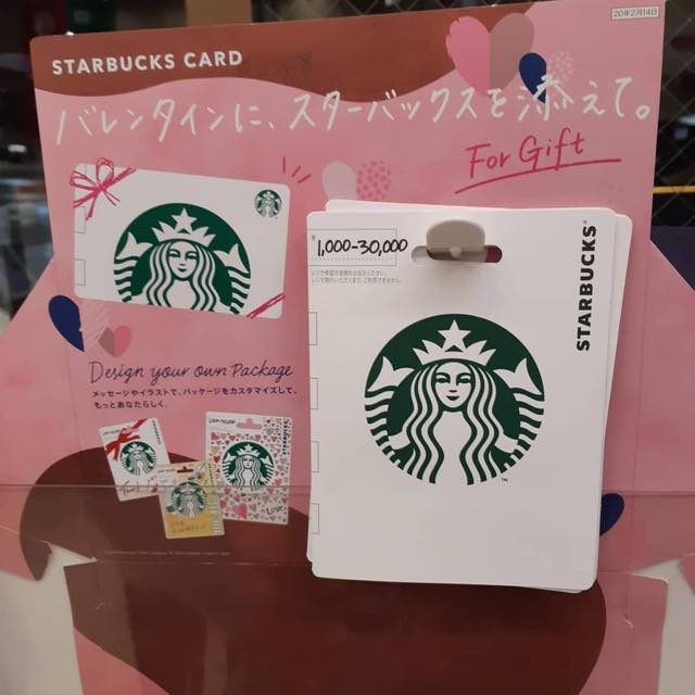 お得 セブンイレブンでもスタバカードは購入可能？お得情報を徹底解説コーヒー豆研究所