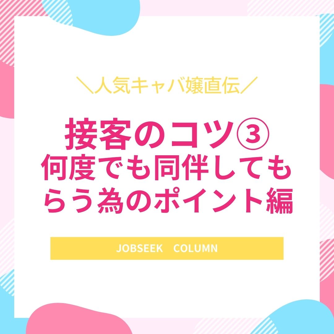 立川市でペット同伴可 の和食 のランチ見つかる！ネット予約で楽天ポイント貯まる！-楽天ぐるなび