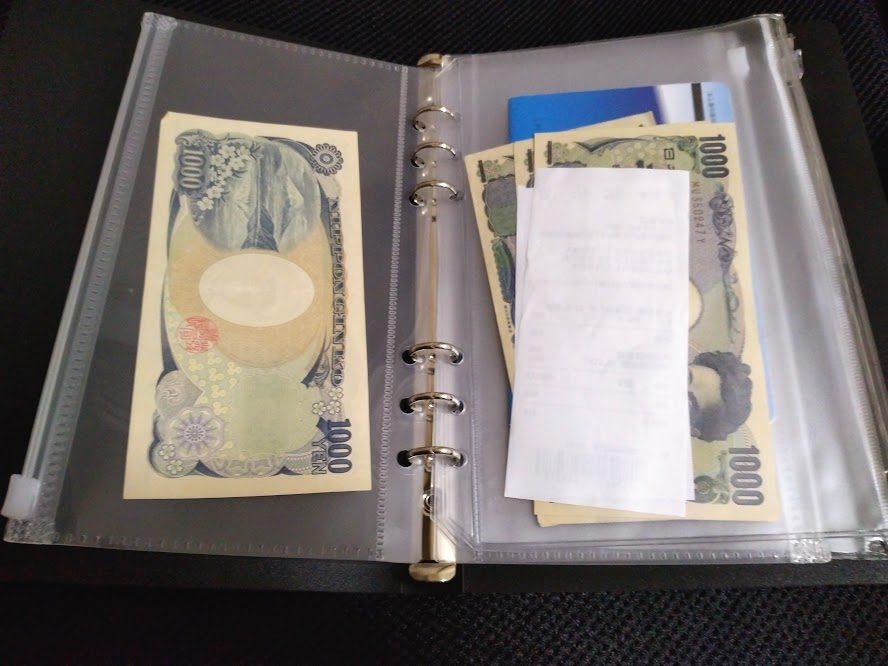 このファイルでお金が貯まる⁉︎ 来年こそはきちんと家計管理が簡単にできちゃう家計簿ファイルを作っちゃおう! How to save money