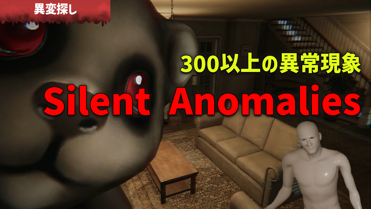 Amazon.co.jp: 恐すぎる監視カメラ 2020闇サイト流出編 10編を観るPrime Video