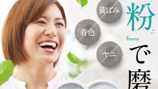 コハルトコナナノカの口コミ写真 by ｡.Chi_chan.｡さん 3枚目 美容・化粧品情報はアットコスメ