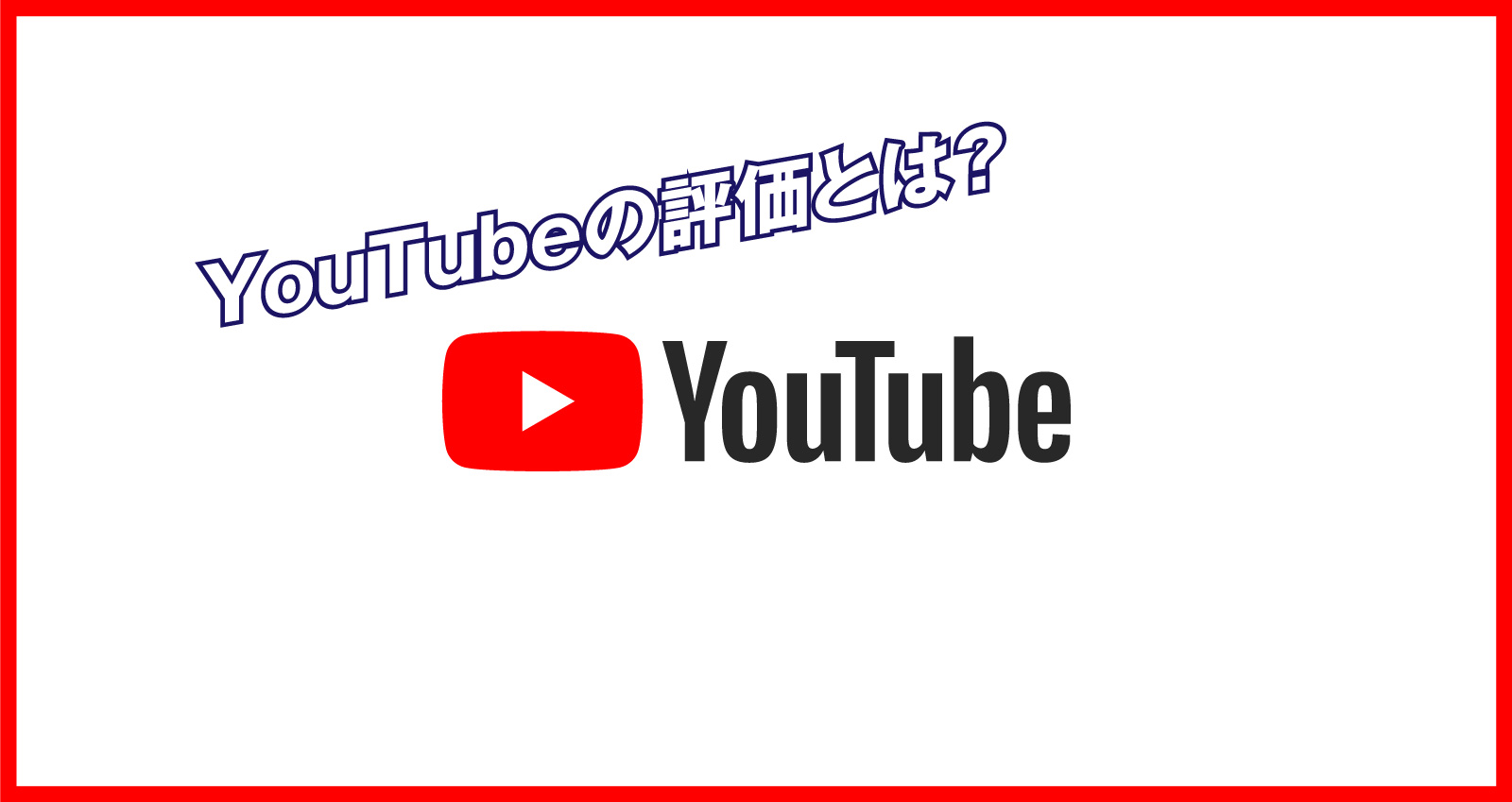 アニメーション チャンネル登録・通知・高評価 - CRAFT - BOOTH