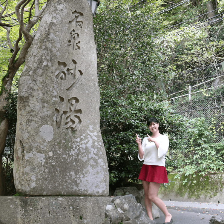 【女二人で混浴温泉】混浴温泉で出会った男性と、、、【女子旅】