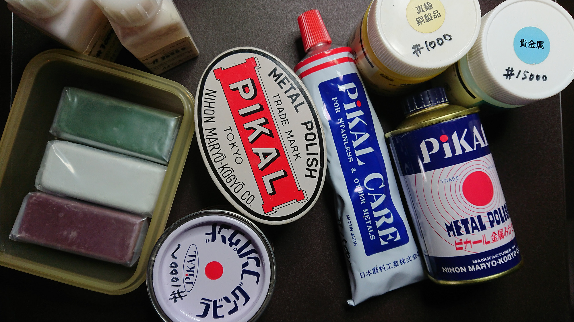 ピカール エクストラメタルポリッシュ 小分け15g2個計30g 識別ラベル付の通販 by TOOL LIFE SHOPラクマ