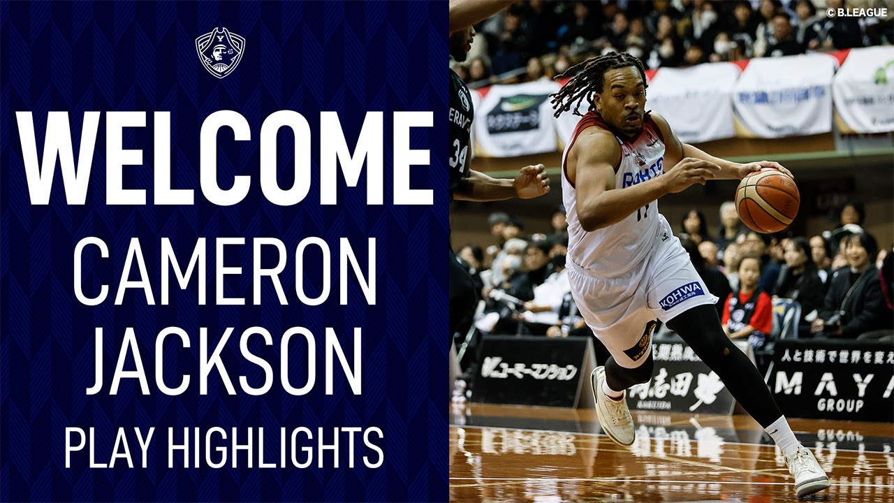 チーム別 NBA FA 2019まとめ！！トレード、ウェイブ、バイアウト情報も！ – 語りすと わかば