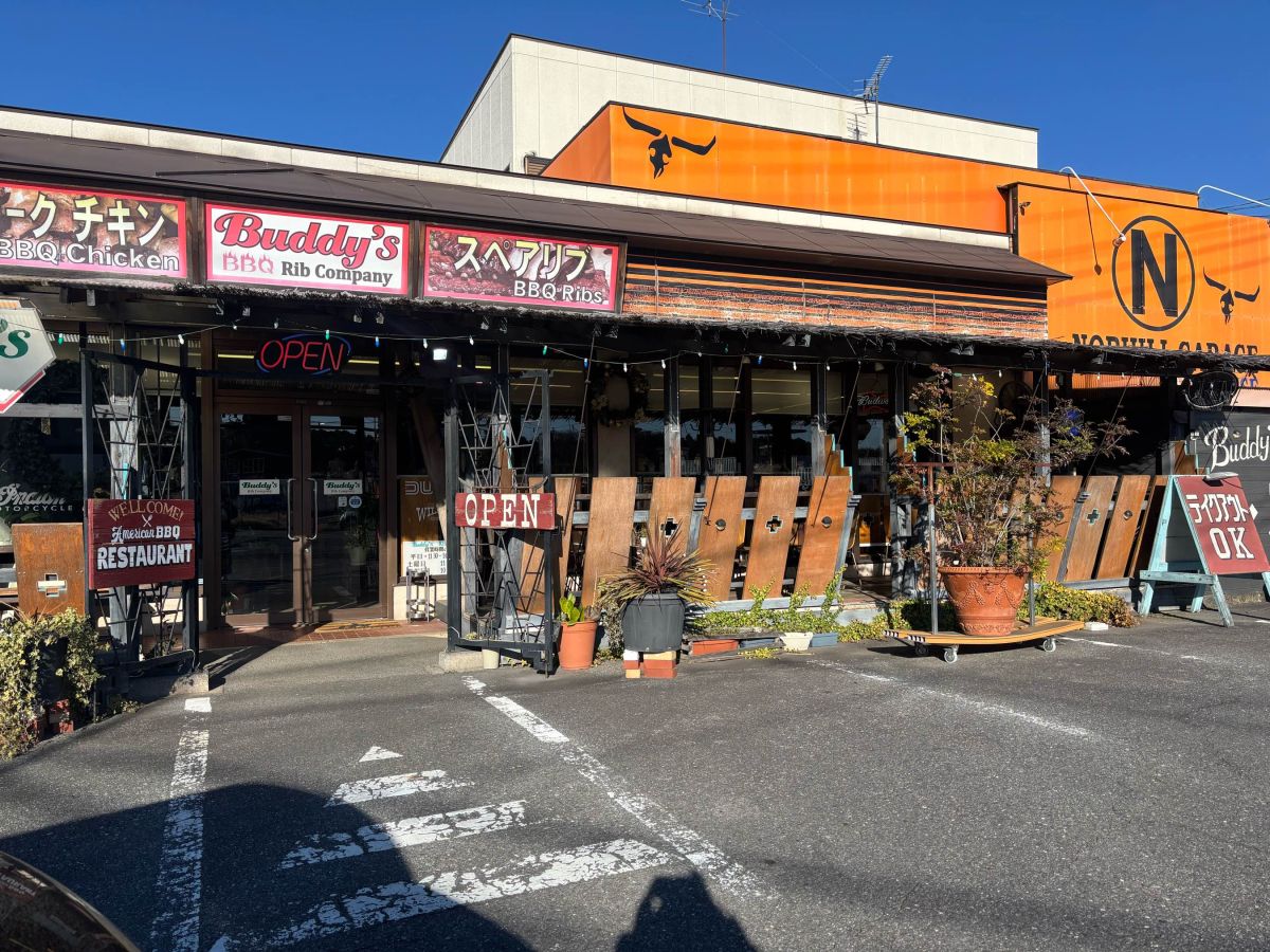 つくばで飲むなら！リニューアルした【東京バル】がかなりいい感じ。 - 美容室socca(ソッカ）｜店長｜藤田 和彦