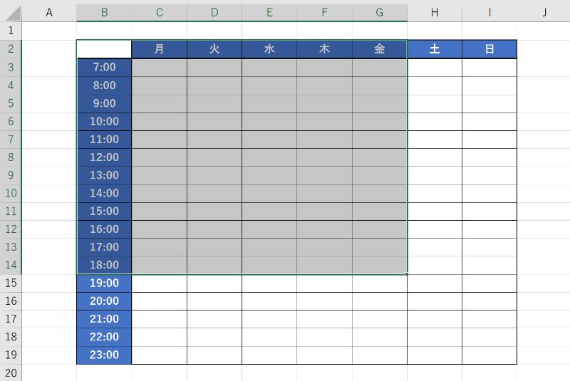 エクセルの印刷範囲の点線を消す3つの方法原因も解説excel-kt
