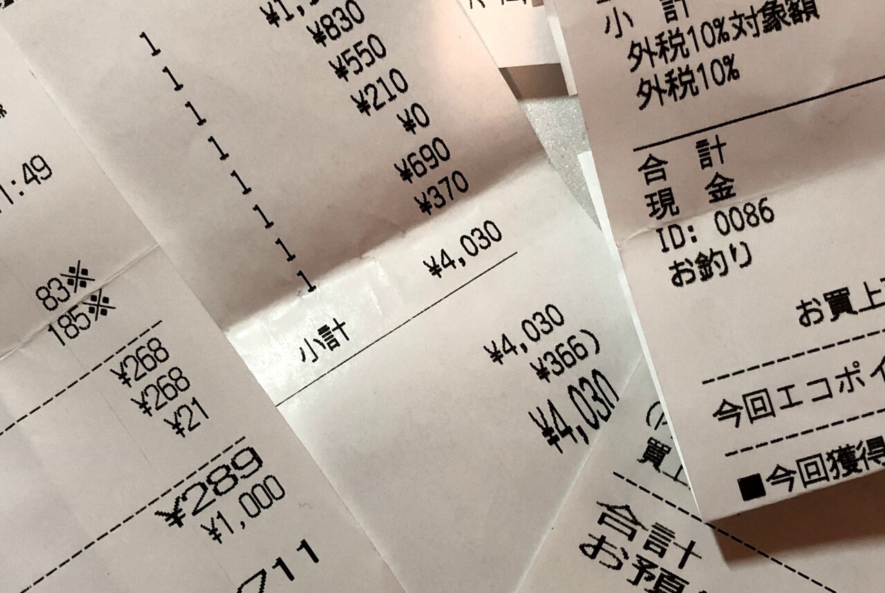 づんの家計簿』の書き方は？ 楽しく節約する方法LEE