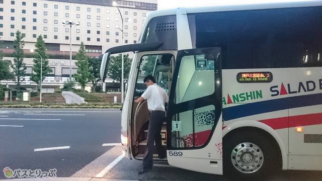 ゆず,座席表ARENA TOUR 2025 – wanima座席表.biz