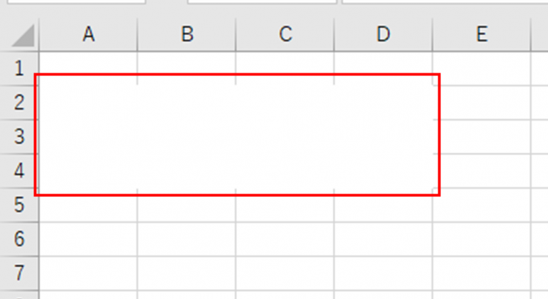 表の印刷で「薄い罫線」が印刷されるのを消す方法Googleスプレッドシート0から学ぶ「Googleスプレッドシート」