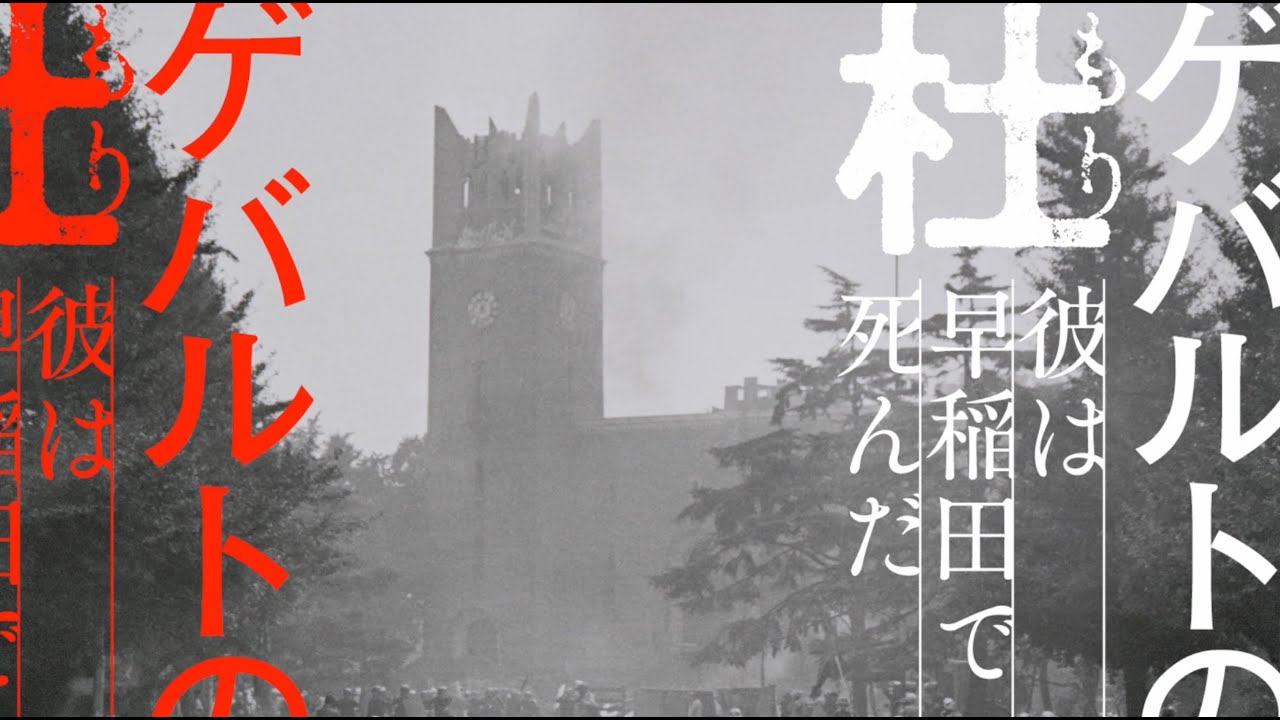 死語一覧 「う」からはじまる死語40語を一挙掲載！死語ドットコム