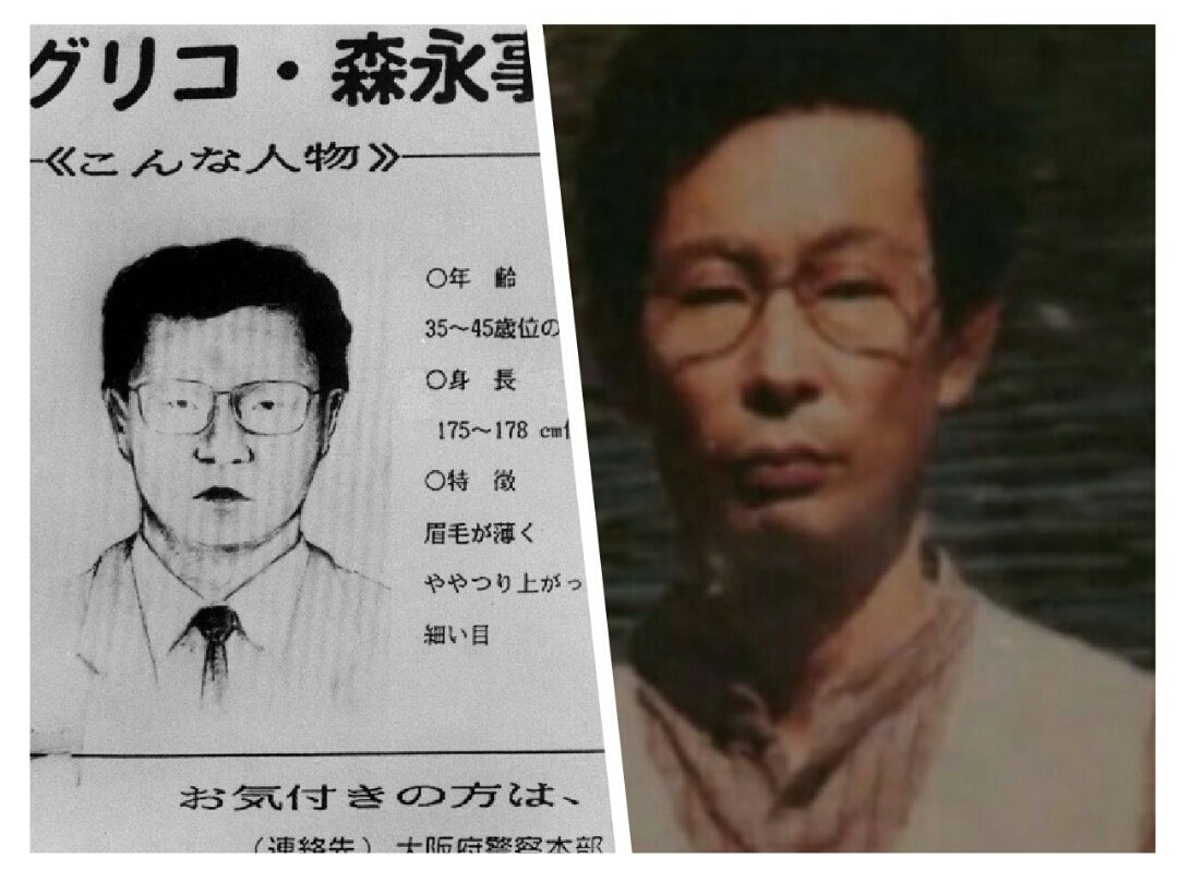 罪の声』で大注目の宇野祥平！多すぎる出演作から必見の2作を紹介！CINEMAS＋