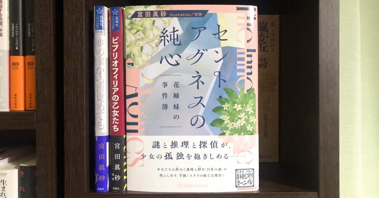 2025年10月 秋アニメまとめ一覧。『グノーシア』『昼めしの流儀』『忍者と極道』など。『シンデレラグレイ』第2クール、『スパイファミリー』シーズン3、『まどマギ』再編成版もゲーム・エンタメ最新情報のファミ通.com
