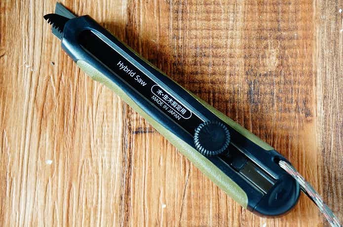 鋸の話 WORKMAN - 楽AQUA〜Enjoy Fishing＆Aqua Life